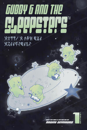 Gubby G and the Gleepsters Volume 1 Cover (2026)